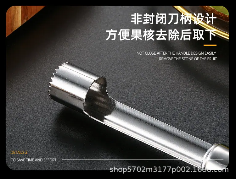去刻器_13.jpg