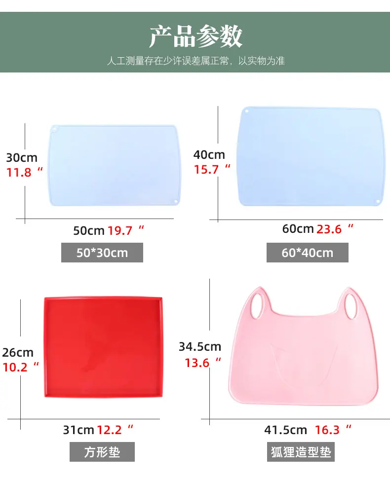 乐纯硅胶宠物防溢餐垫【集合链接】详情页_05.jpg