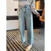 Jeans Azules Cortos de Pierna Ancha para Mujer, Primavera, Cintura Alta, Sueltos, Combinan con Todo, Pequeños, Estrechos, Casuales, Rectos, Pantalones de Pierna Ancha