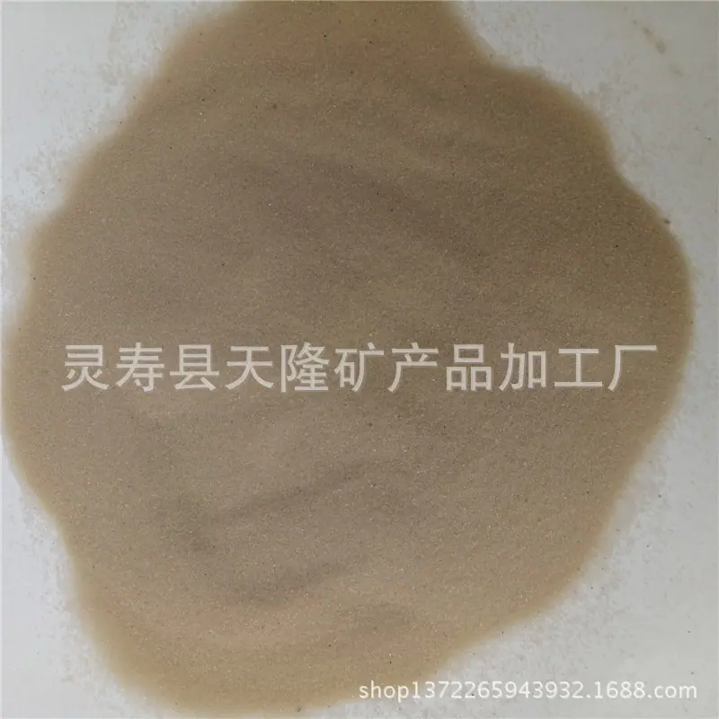天隆矿业29