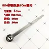 Cuchara Medidora de Acero Inoxidable con Báscula, Cuchara para Leche en Polvo, Cuchara para Sal de 2G/5G, Cuchara Medidora, Cuchara para Condimentos, Cuchara de Gramo, Cuchara Cuantitativa para Fruta en Polvo