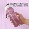 Copo Portátil para Estudante com Alça, Copo para Beber Diretamente, Garrafa de Água Esportiva Fitness para Casal, Copo de Água de Plástico Resistente a Altas Temperaturas, Atacado Transfronteiriço