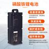 Hangzhou Partes de Carretilla Elevadora Batería CBD15-AMC1-I El Pequeño Rey Kong Eléctrico HC244040AhHC4820 Batería de Litio
