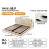 Teclado de Piano Vintage Color Crema Chenilla Flotante Moderno Minimalista Dormitorio Principal Cama Doble Tela de Garra de Gato Cama