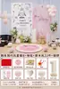 Decoración Estilo Coreano para Primer Cumpleaños Fondo de Pared Escena Atmósfera Tablero Kt para Fiesta de Primer Cumpleaños de Niña Bebé de Un Año