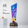Trofeo de Cristal Chapado en Color 2025 Nuevo Juego de Fútbol Baloncesto Empresa Empleado Destacado Honorario Trofeo Infantil con Grabado