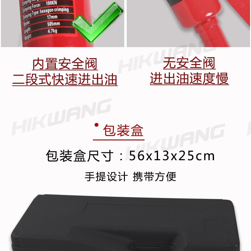 KYQ-300_18
