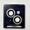 Adecuado para Iphone 16pro Posicionamiento Segunda Pegatina Película para Lente PVD Doble Color Paso Mate Metal Ojo de Águila Película Templada