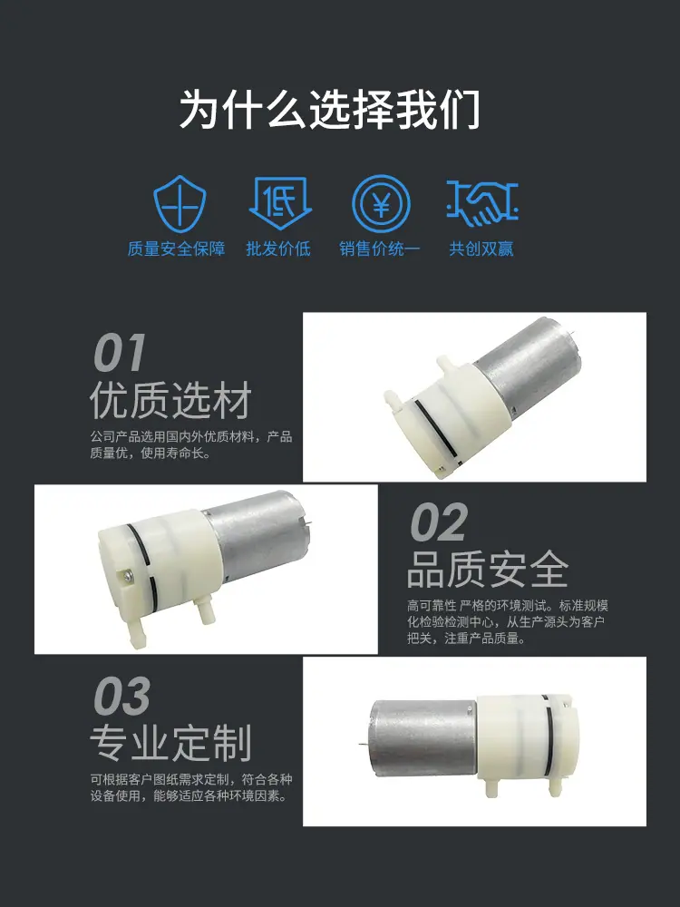 河源品成详情页_04.jpg