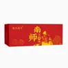 Vendedor Quente Douyin Kuaishou Adesivo para Umbigo Nanshi Ai Qixian Adesivo de Moxabustão no Umbigo com Artemísia Cuidados Domésticos Adesivo Ai Qixian Atacado Dropshipping