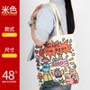 Bolsas de Lona Personalizadas con Logo, Bolsas Tote Publicitarias Corporativas, Bolsas de Lona Lisas de Gran Capacidad Hechas a Medida de Fábrica