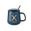 Taza Caliente Taza de Temperatura Constante de 55 Grados Taza de Cerámica Alta Apariencia Taza Calefactora Taza Térmica Set en Caja de Regalo Negocio Mayorista