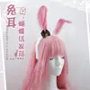 Acessórios de Cabelo de Coelho de Pelúcia Fofo Japonês Headwear para Menina Comic-Con Festa Brincando Faixa de Cabeça com Orelhas de Coelho Simulação