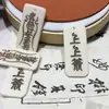 Colgante de Hueso de Camello Tallado con Inscripción, Adorno Colgante, Pulsera, Colgante de Collar de Mano 868