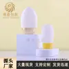 Em Estoque Frasco de Protetor Solar 50g, Frasco de Loção 30g, Frasco de Creme para as Mãos, Garrafa Plástica de Material PP Atacado, Materiais de Embalagem Cosmética