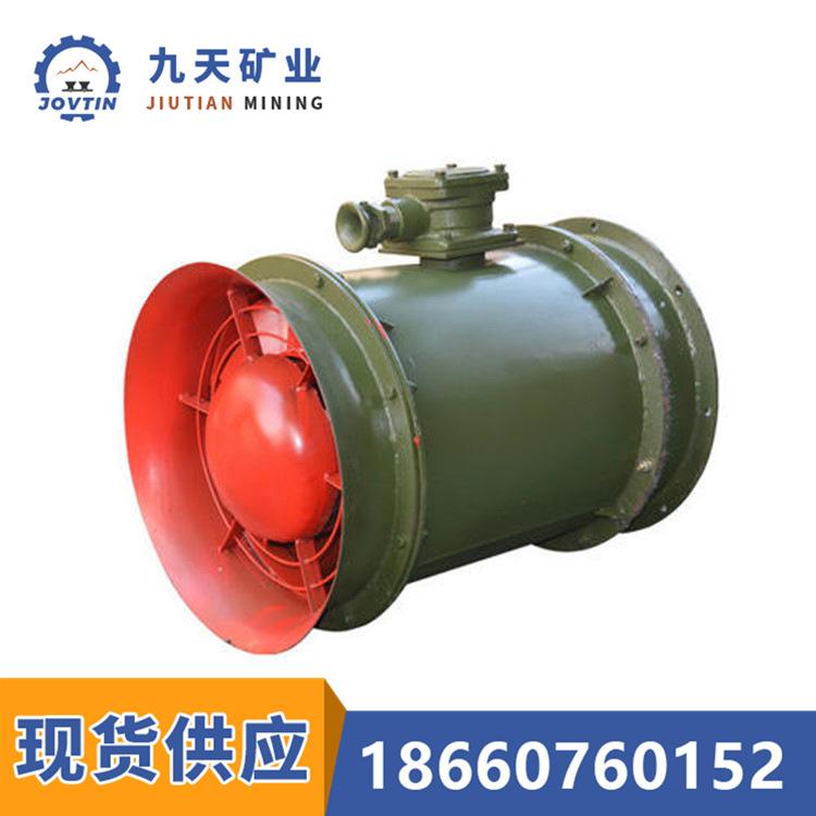 YBT系列矿用防爆轴流式局部通风机 (6)