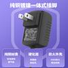 Adaptador de corriente de 12 V 1 A para EE. UU.. enrutador de pared lateral de calibre decodificador adaptador de corriente Netcom