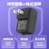 Adaptador de Corriente 12V1A Certificado CCC/CQC Chino, Japonés y Coreano Fuente de Alimentación para Humidificador Máquina de Aromaterapia