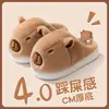 Chinelos de algodão capivara para mulheres, novo modelo 2025, chinelos de inverno para casa, maternidade, sapatos quentes e felpudos de algodão