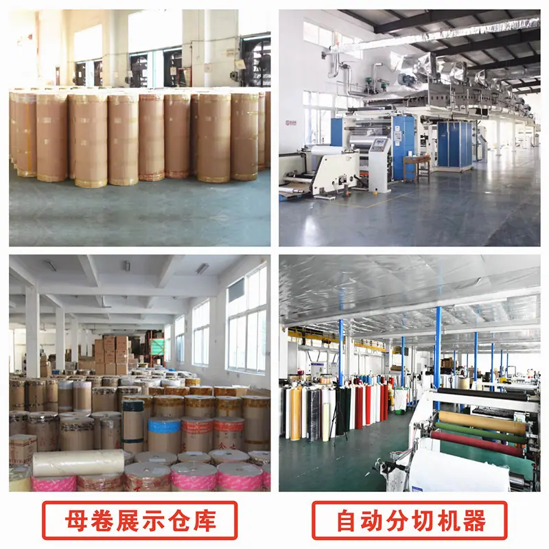 车间展示.jpg