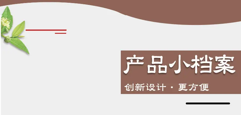 详情_07