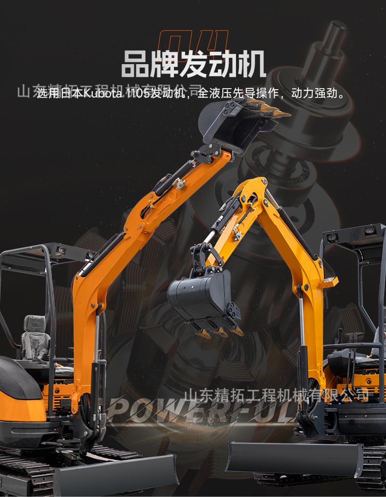 HT25中文_09.jpg