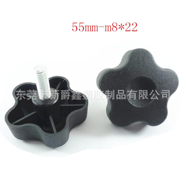 {B7D6E47F-BBB2-44FC-9A82-6D3B0