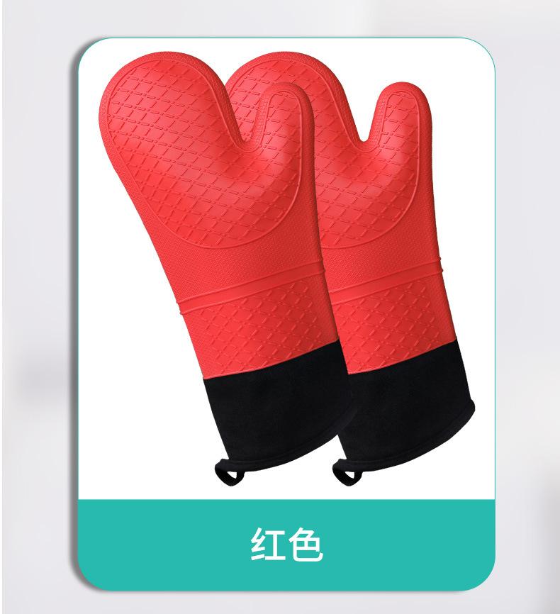 大斜口天空蓝_10.jpg