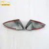 Adecuado para cubierta de espejo retrovisor panel de plástico anillo brillante accesorio decorativo parche suministros para coche modelo Chery Tiggo 7L 26