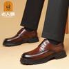 Nuevos Zapatos de Cuero para Hombres Mayores Otoño 2026 con Cordones, Puntera de Acero, Suela Antideslizante, Caña Baja, Piel de Vaca de Capa Superior Pulida, Zapatos Casuales