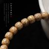 Hainan Semente de Ouro Xingyue Bodhi Contas de Buda Pulseira Pixiu Estilo Tibetano Antigo Brinquedo Literário Círculo Duplo Presente de Mão para Homens e Mulheres
