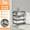 Zapatero para Uso Doméstico, Estante de Almacenamiento de Pie para Dormitorio, Zapatero Integrado Impermeable para Sala de Estar, Mesa de Cocina, Zapatero Plegable para Balcón