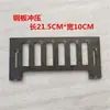 Filtro de rejilla para desagüe de lluvia pantalla de filtro cubierta de desagüe de suelo anticuada rejilla de hierro fundido para canalón de lluvia filtro de rejilla redondo cuadrado hierro fundido