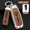 Adecuado para Cubierta de Llave Gac Aian Y Plus Bolsa de Coche de Gama Alta Aionv Carcasa Especial Llavero 580