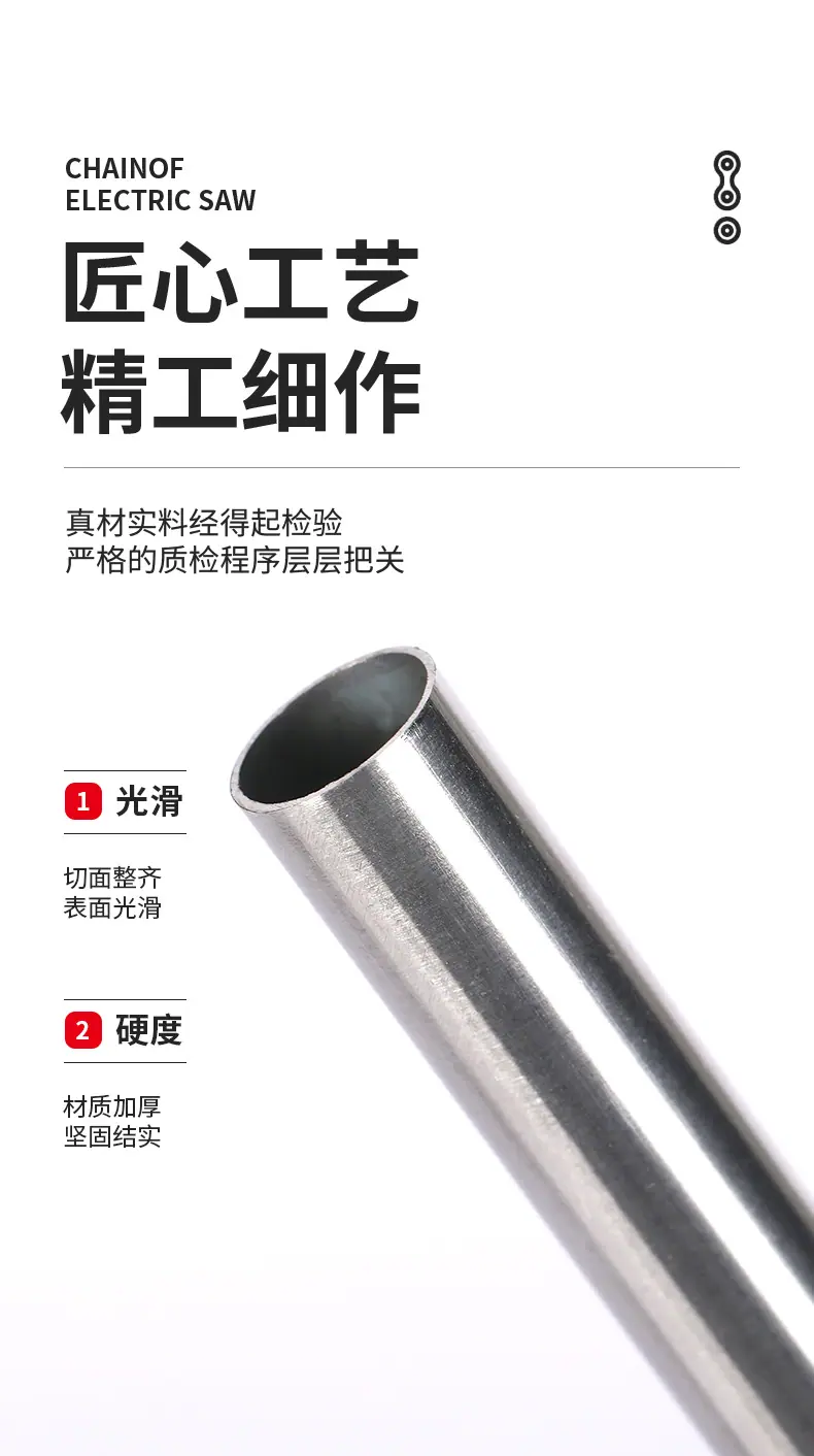详情PSD_06.jpg