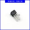 RPI-152 Tipo Transmisivo Sensor Fotoeléctrico de Haz Pasante Tipo Ranura Ancho de Ranura 1.5mm Punto Nuevo ROHM