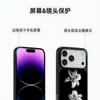Capa para Celular Dark Ins Niche Lily Apple PM iPhone16 Capa Protetora de Casca Dura de Vidro Venda por Atacado