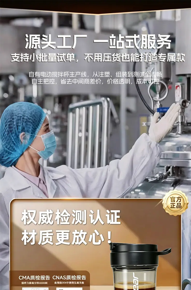 详情页_01.jpg