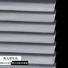 Persianas Blackout sem Furo para Banheiro, Casa, Escritório, Cozinha e Janelas de Banheiro