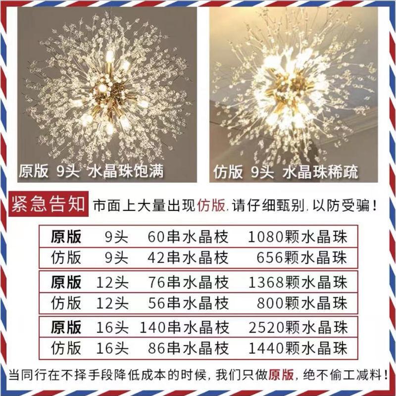 a7fca4d4-e542-4bb8-83b6-031437