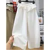 Pantalones de Moda de Este Año con Bordes Fruncidos, Cintura Elástica y Diseño de Pierna Ancha para Mujer, Pantalones Casuales Muy Elegantes para el Trabajo para Primavera