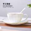 Juego de Tazas de Café de Porcelana Ósea Jingdezhen, Juego Sencillo Estilo Europeo para el Té de la Tarde, Tazas de Café para el Hogar con Platillo y Borde Dorado
