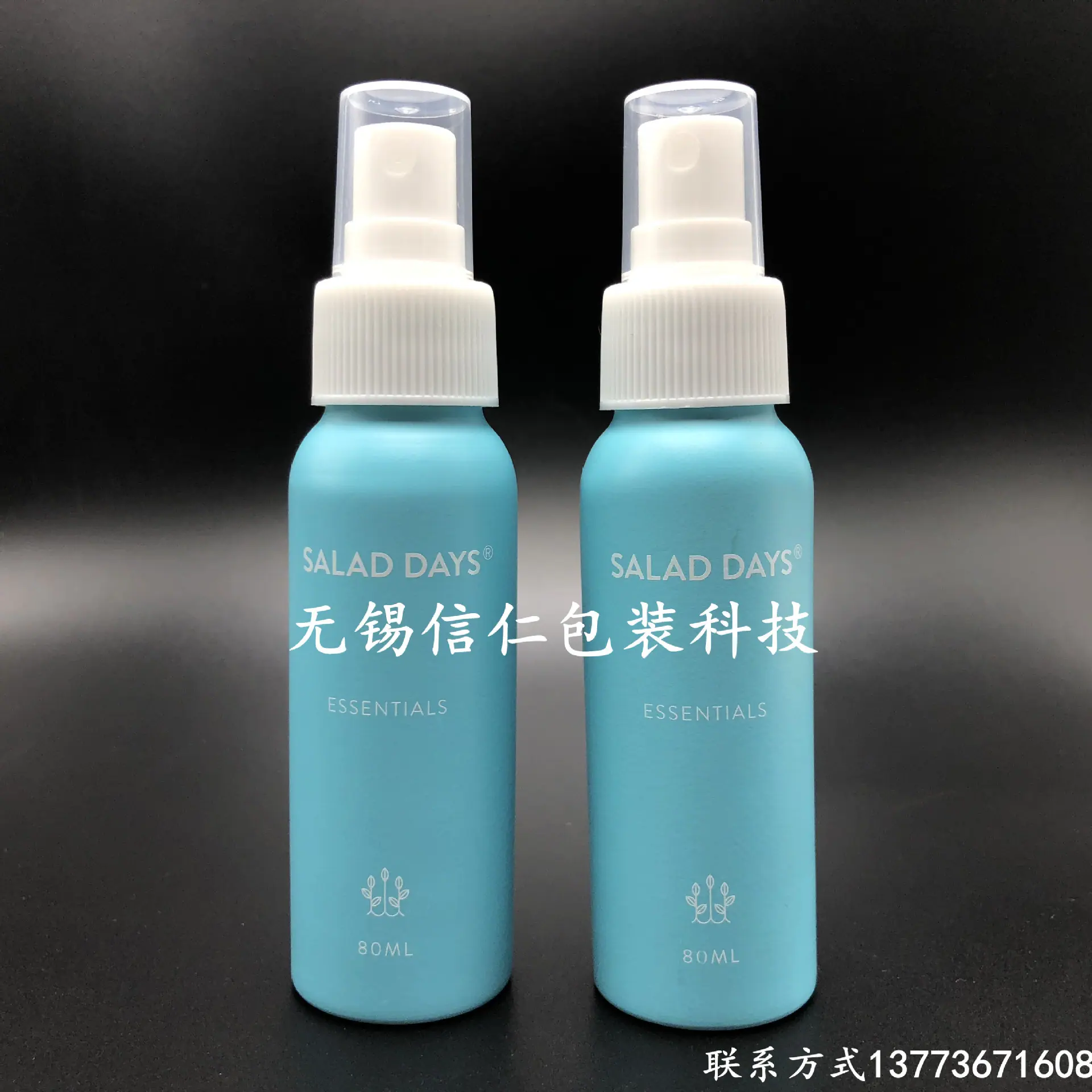 IMG_7224_副本.jpg