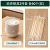 Vajilla de Cáscara de Arroz Cuencos y Palillos Desechables Grado Alimenticio Hogar Cuencos de Arroz Espesados Resistentes a Altas Temperaturas Set de Platos para Fiesta Exterior