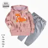 Comercio Exterior Ropa Infantil Primavera y Otoño Conjunto Infantil de Dos Piezas Material Sudadera Sudadera con Capucha Ropa Infantil para Bebés Ropa de Salida [Al por Mayor]
