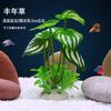 6BVQ Paisagismo de Aquário Pequenos Ornamentos Casa Cogumelo de Fuga Casa Abóbora Decorações para Peixes e Camarões Conjunto Completo de Tanque de Reprodução Fuga