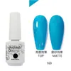 Esmalte de Gel para Uñas al Por Mayor Capa Base Capa Superior Set de Gel Fototerapia Gel Esmalte de Uñas Ojo de Gato con Brillo