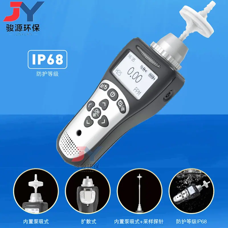 微信截图_20231114152748_副本