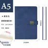 Cuaderno Magnético con Botón de Negocios a5 Personalización B5 Libro de Registro para Reuniones de Oficina Papelería de Estudio Engrosada Bloc de Notas Personalización