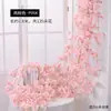 Cipó Artificial de Flor de Cerejeira para Cobertura de Duto de Ar Condicionado, Tira de Flores Artificiais para Decoração de Casamento em Shopping, Cipó de Teto para Cenário